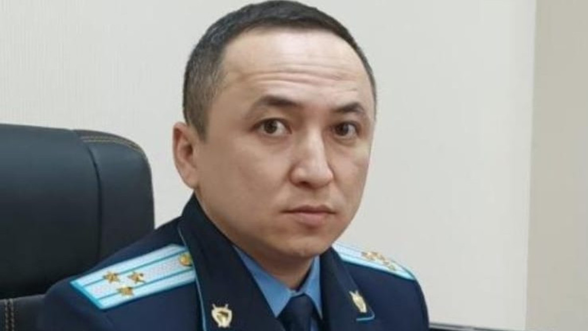 gov.kz