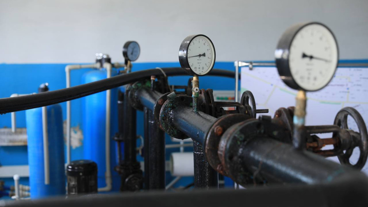 акимат Актюбинской области