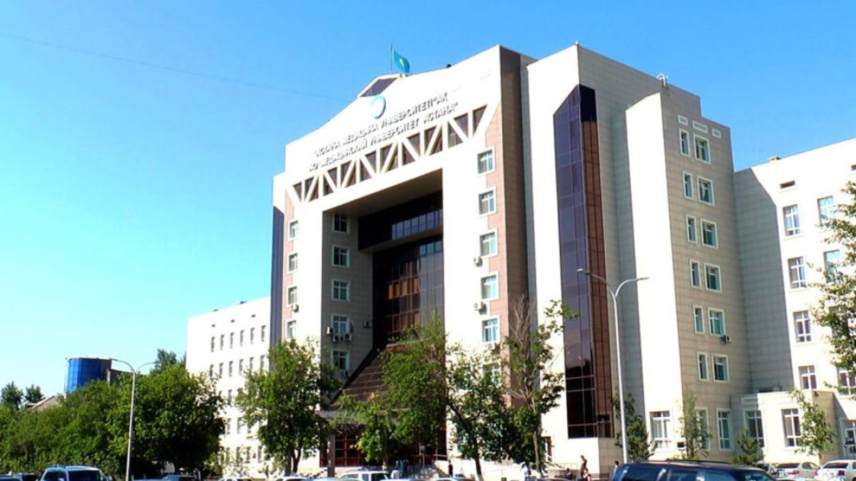 Astana TV