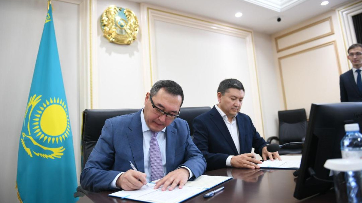 Миннауки РК.