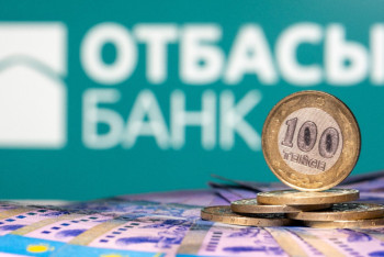 Фотография к новости: Перезагрузить деятельность "Отбасы банка" поручил Президент