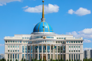 Четыре отдела упразднили в администрации Президента Казахстана