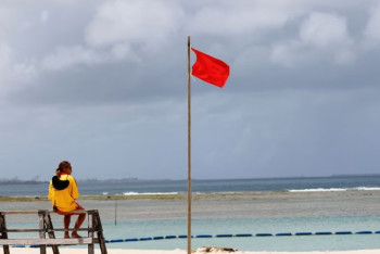 Фотография к новости: Тысячи жителей Тайваня эвауировали в ожидании тафуна "Хайкуй"