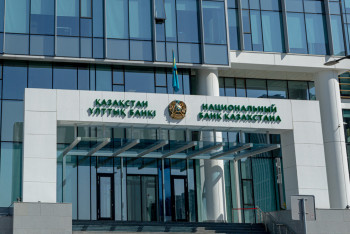 Глава Нацбанка Казахстана освобожден от должности