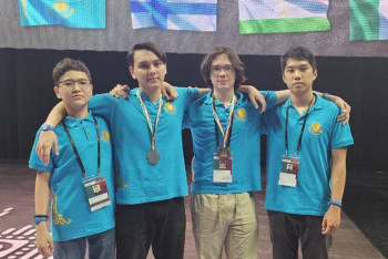 Казахстанцы завоевали медали на Международной олимпиаде по информатике