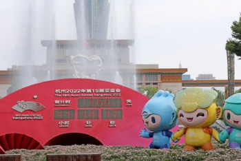 Представлены талисманы предстоящих Азиатских игр