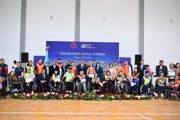 Фотография к новости: Инклюзивный турнир по бочча прошел в Астане