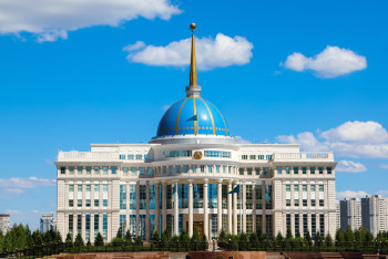 Фотография к новости: Назначен новый заведующий отделом внутренней политики администрации президента РК