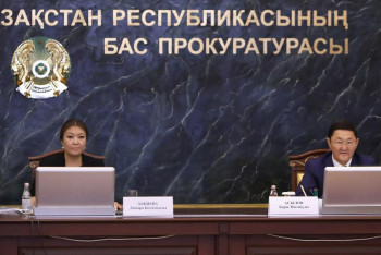 Фотография к новости: Защищать права казахстанских детей с помощью IT-технологий намерена Генпрокуратура