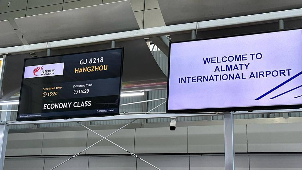 Китайская авиакомпания запустила рейсы из Ханчжоу в Алматы