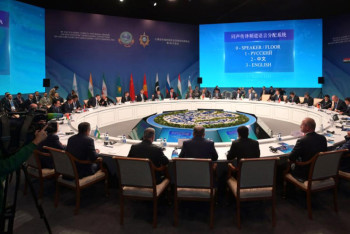 Фотография к новости: 40 заседание РАТС ШОС прошло в Астане