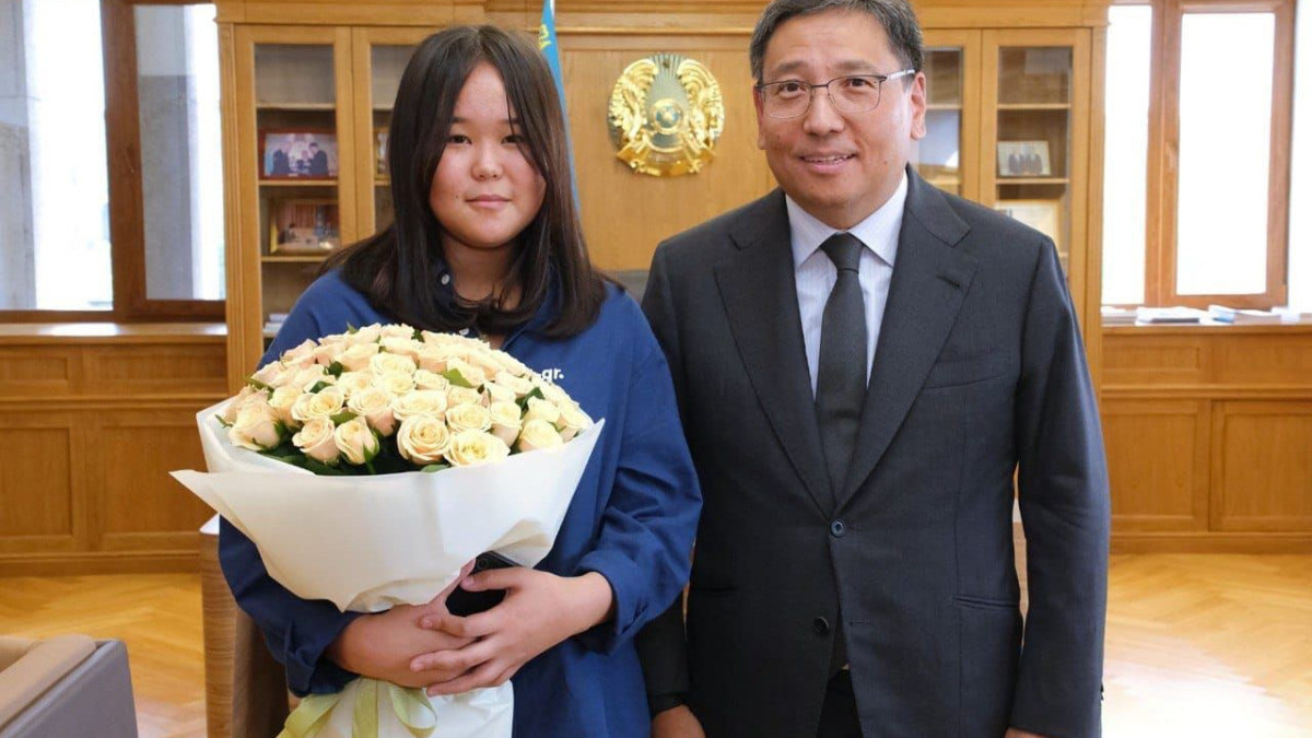 Акимат Алматы