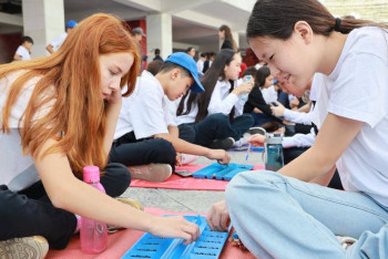 Фотография к новости: Алматинские школьники вошли в Книгу рекордов Гиннесса