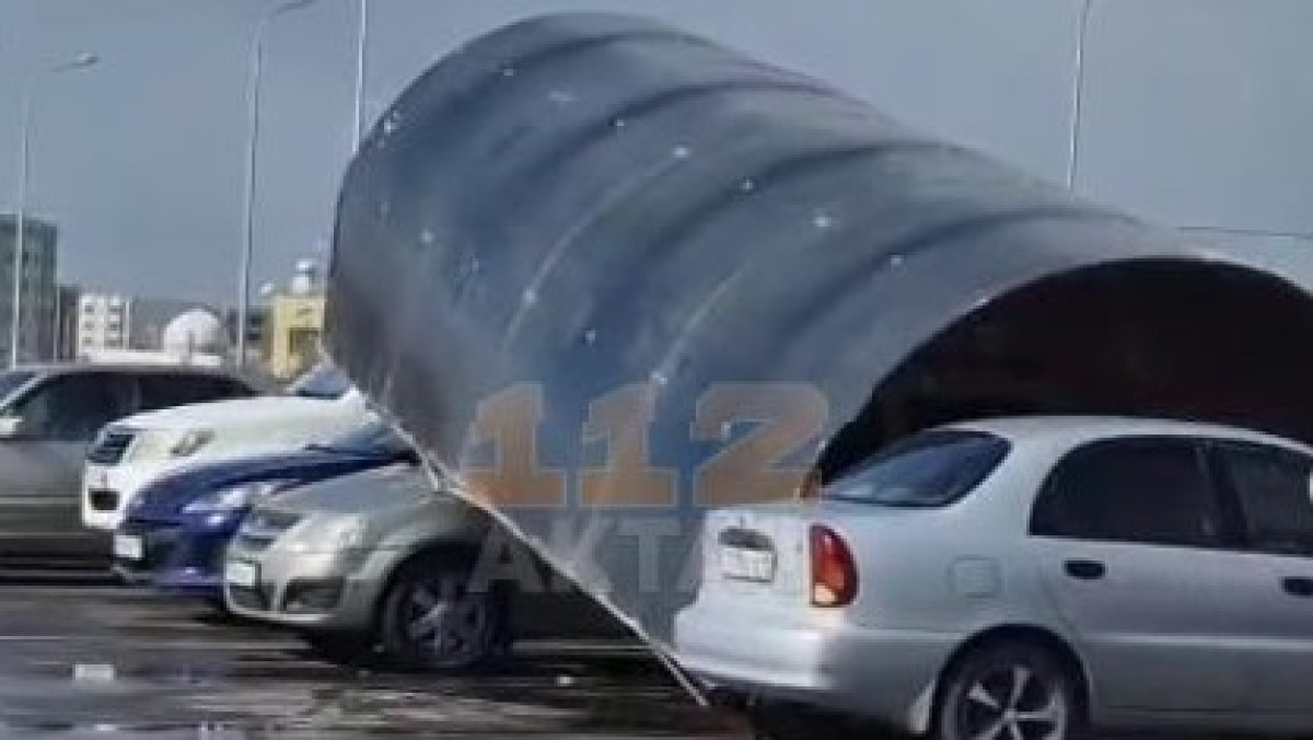 скриншот/instagram.com/112_aktau