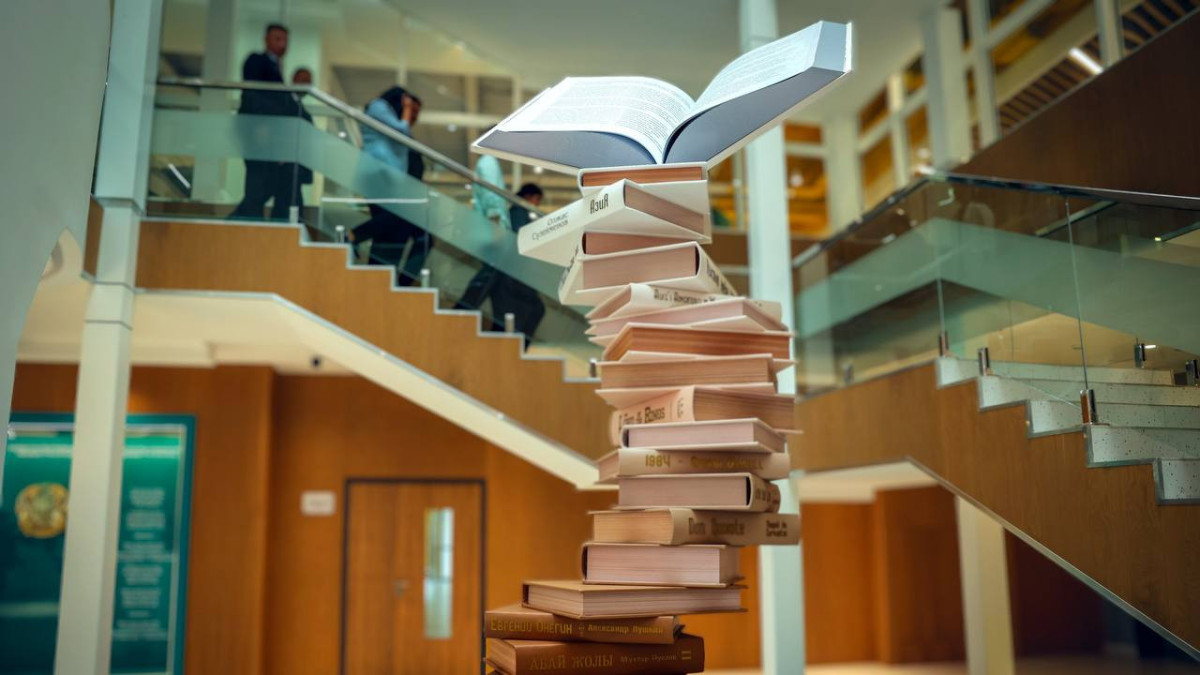 Минпросвещения РК