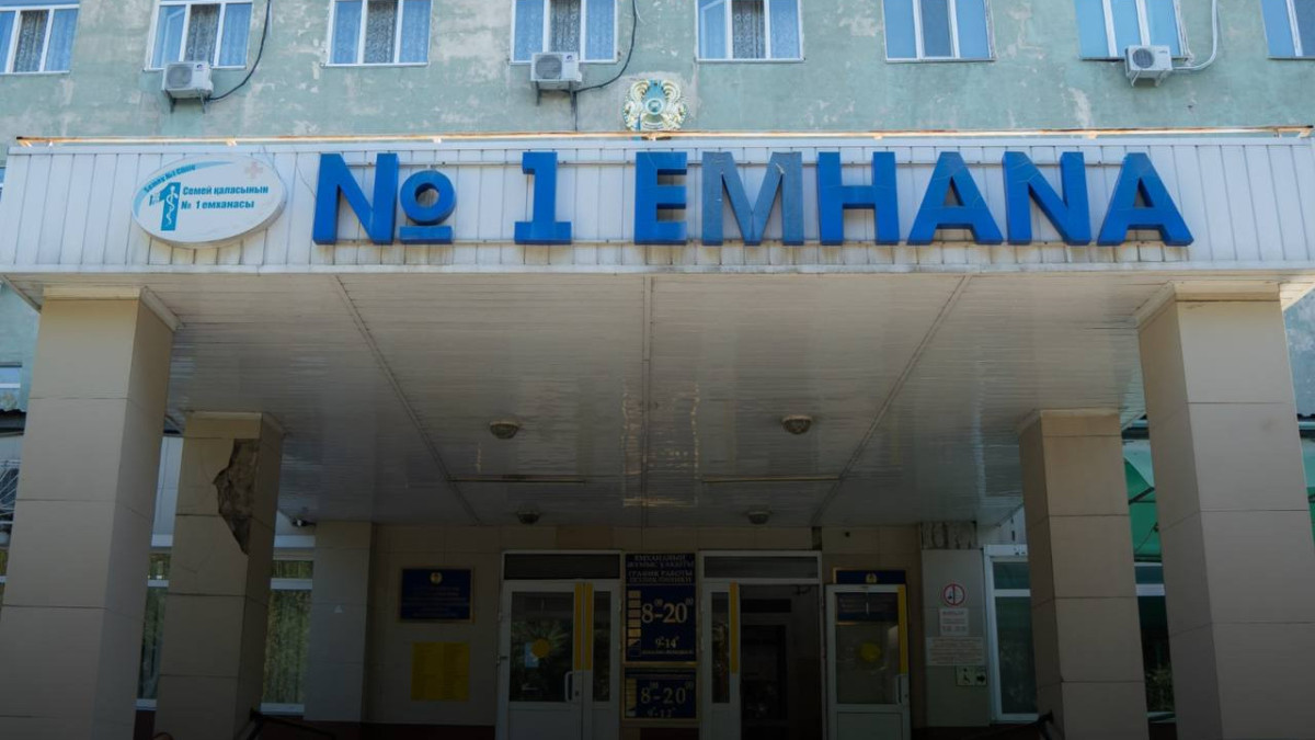 пресс-служба акимата Абайской области