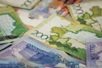 Фотография к новости: Нарушения на 141 миллиард тенге выявил Минфин