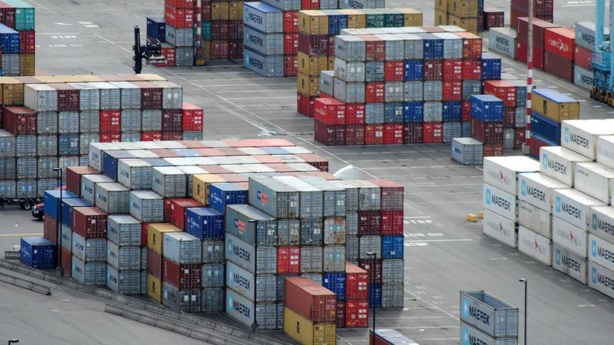 Министерство торговли и интеграции