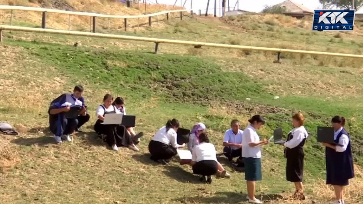 скриншот с видео