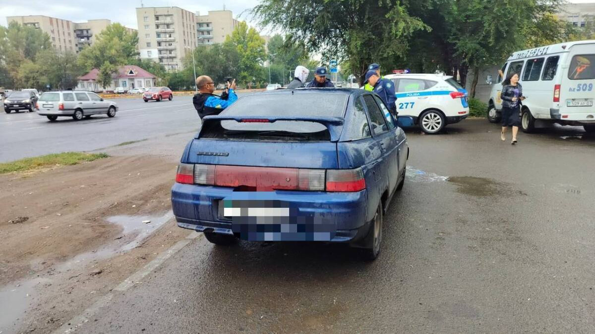 polisia.kz