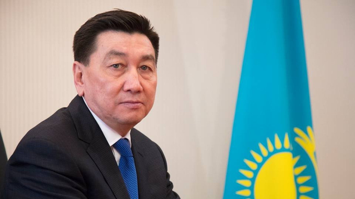 gov.kz/miid
