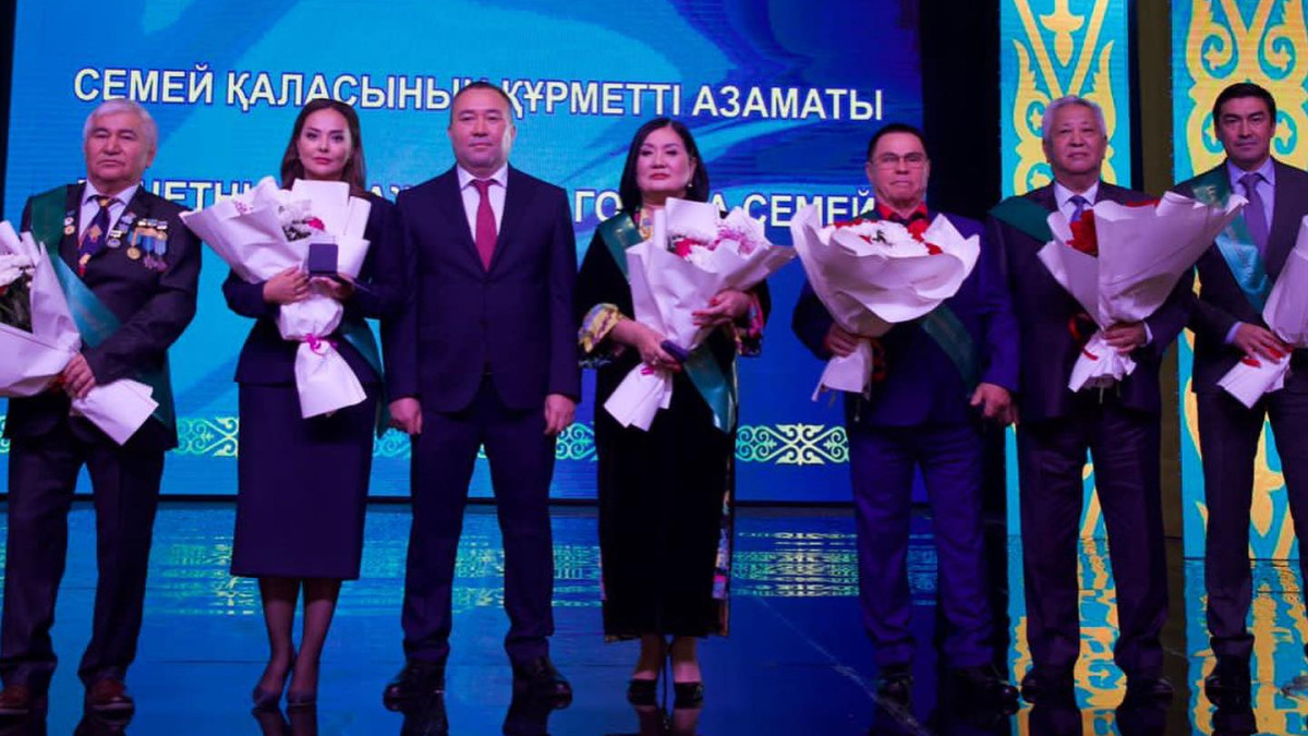 facebook.com/AkimatSemey