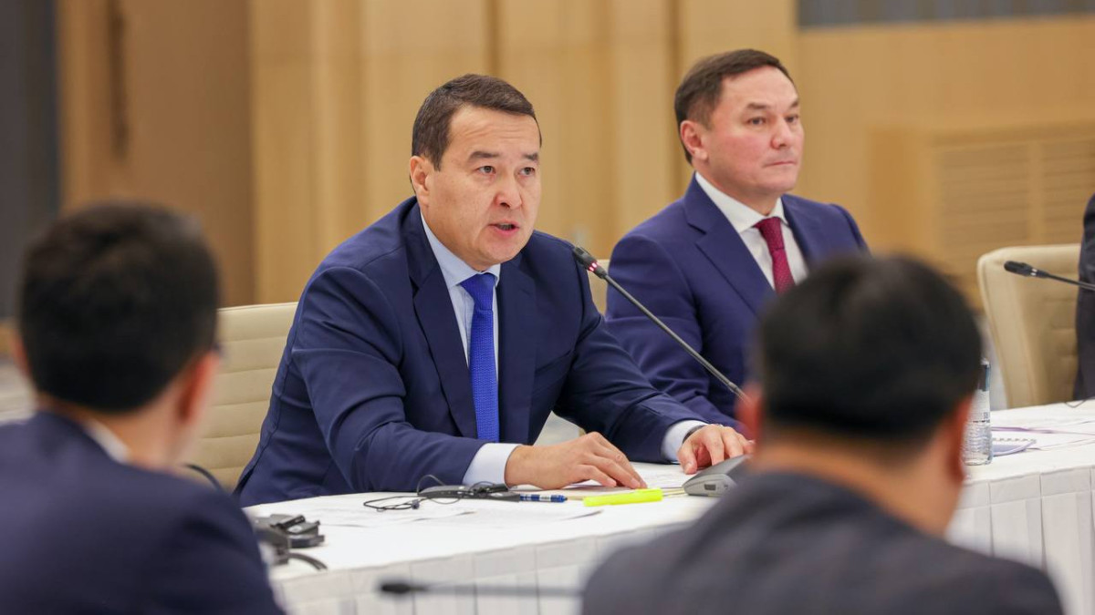 primeminister.kz
