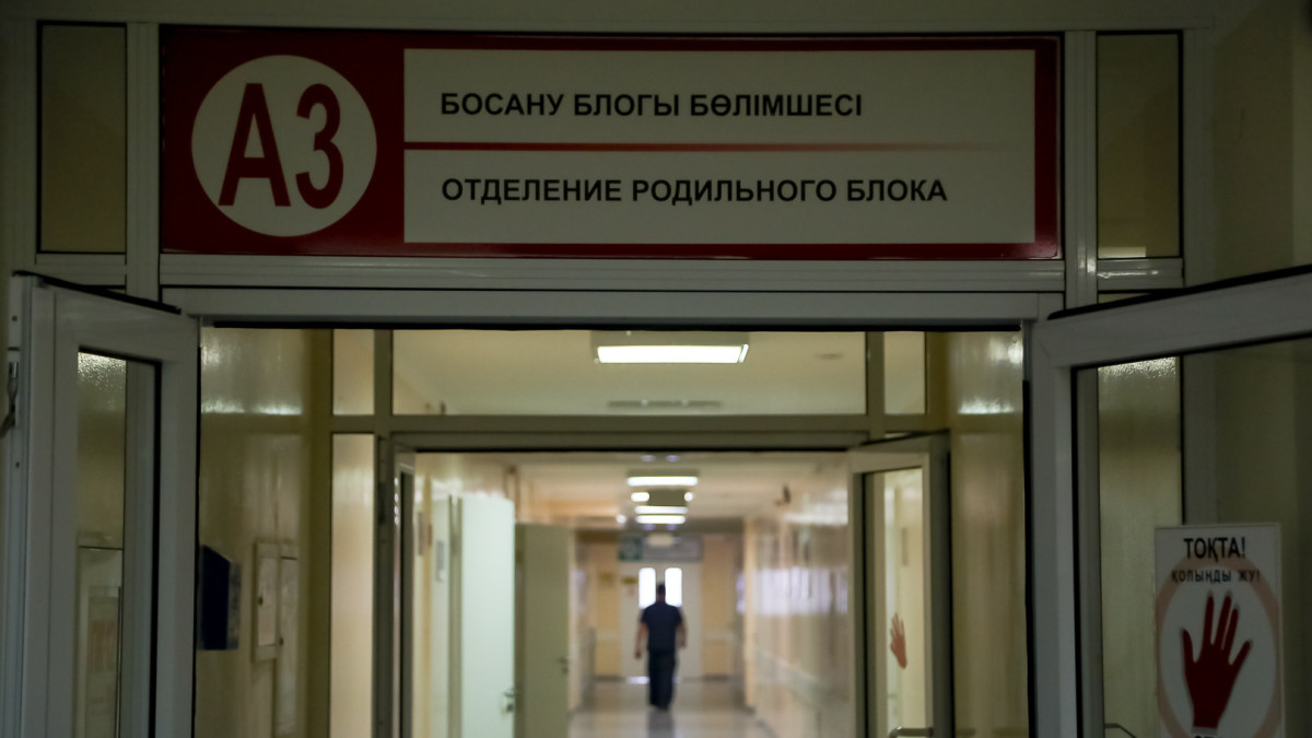 baigenews.kz/Бауыржан Жуасбаев