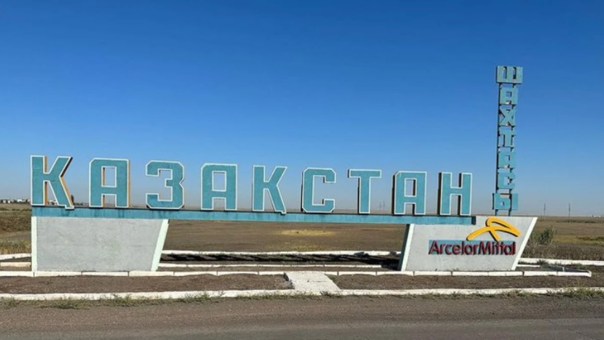 instagram.com/profsouz_korgay