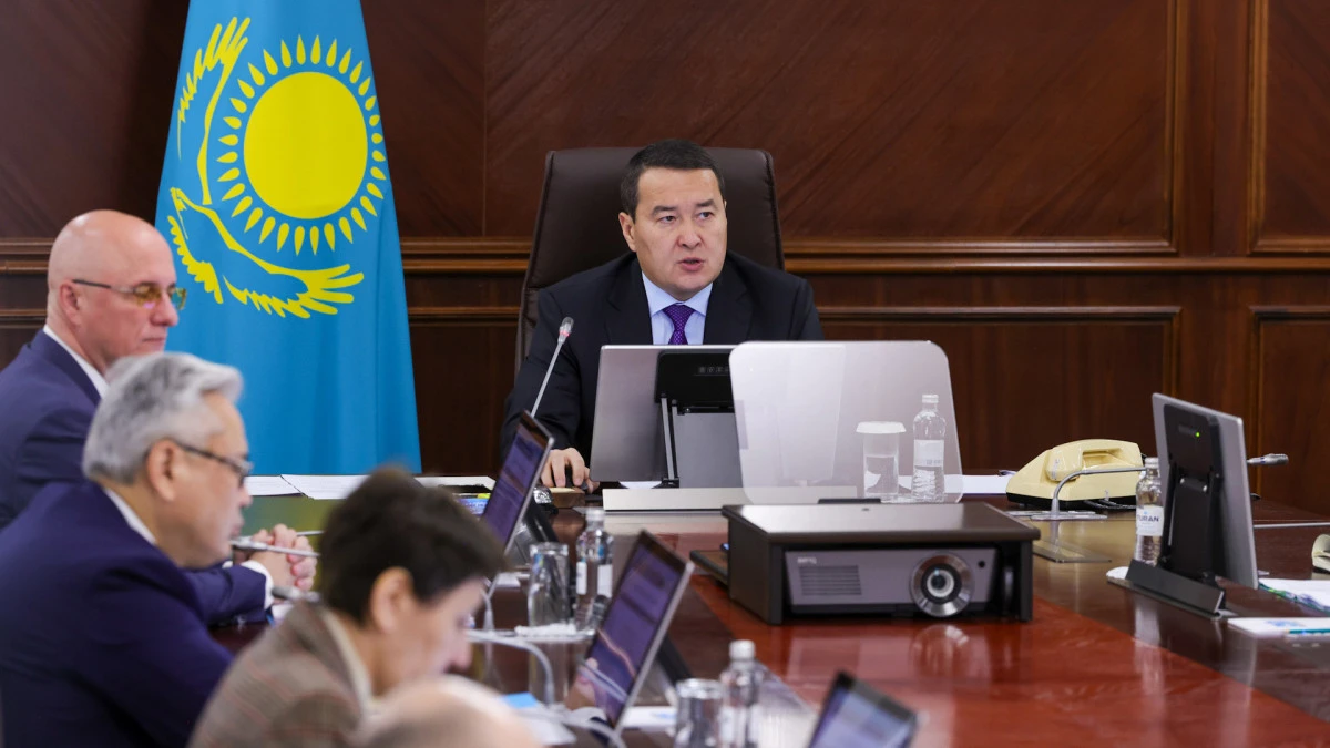 primeminister.kz