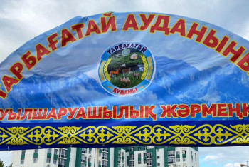 В акимате ВКО прокомментировали ситуацию со срывом сельскохозяйственных ярмарок