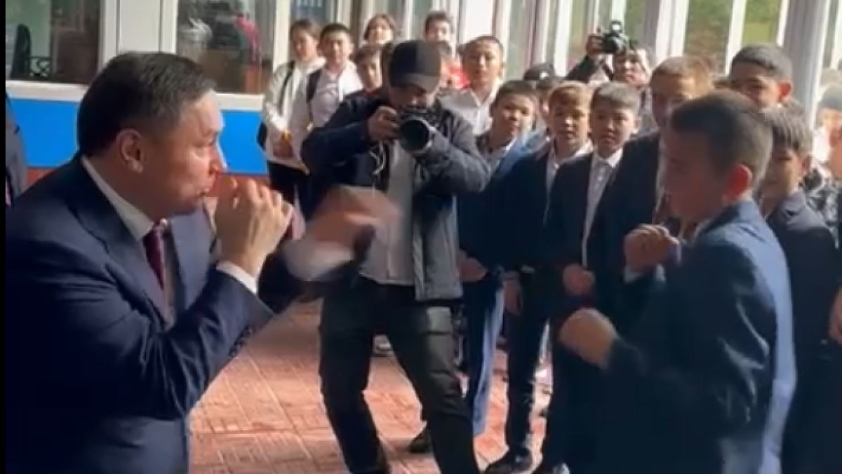 скриншот видео