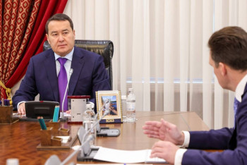 Евразийский банк развития больше всего инвестирует в Казахстан