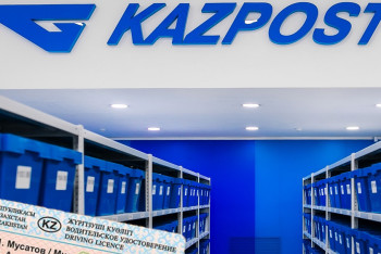 Фотография к новости: Незаконную надбавку ввели в отделении "Казпочты" при уплате госпошлины за водительские права