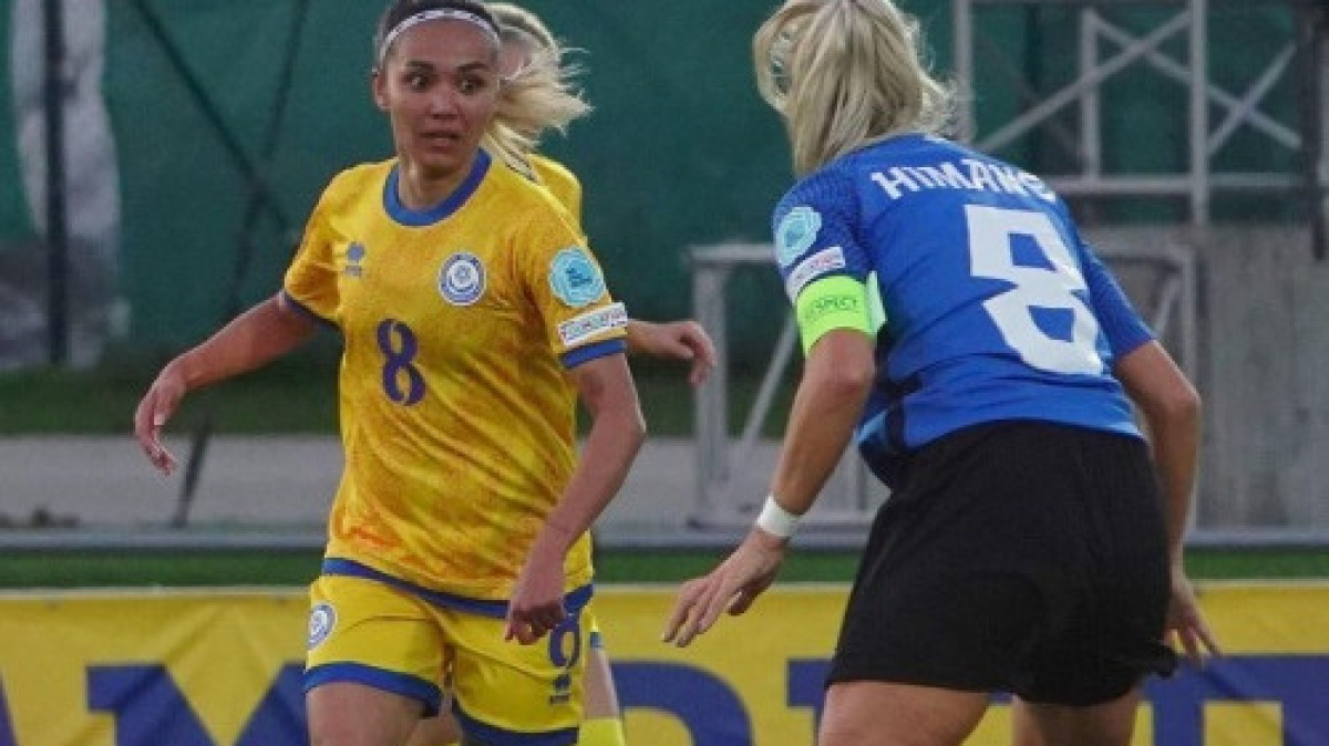 пресс-служба КФФ