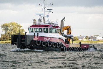 Фотография к новости: Казахстанские буксиры из Каспийского моря приплыли в Персидский залив