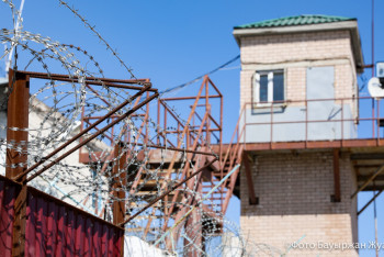 Фотография к новости: К семи годам тюрьмы приговорили жителя Костаная за пропаганду терроризма