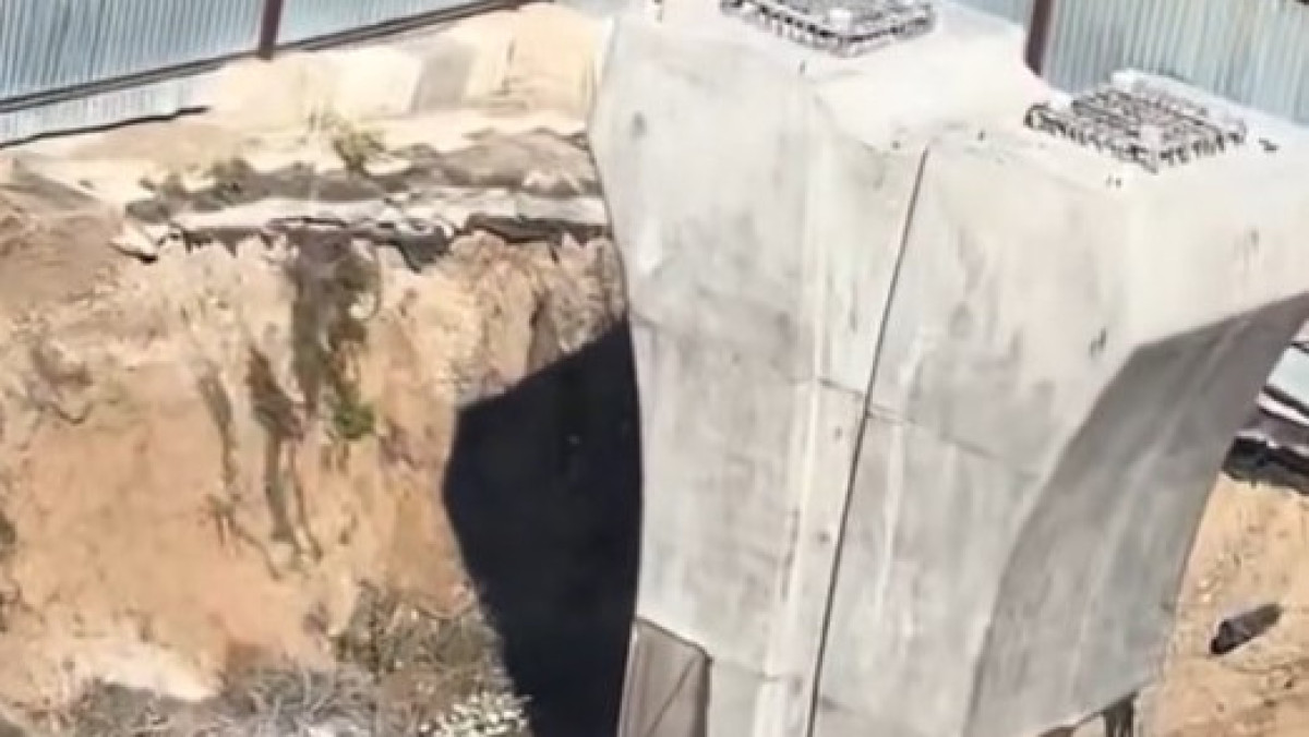 кадр из видео