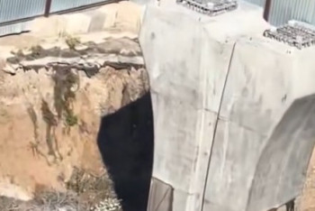 Фотография к новости: В Астане покосилась одна из опор LRT