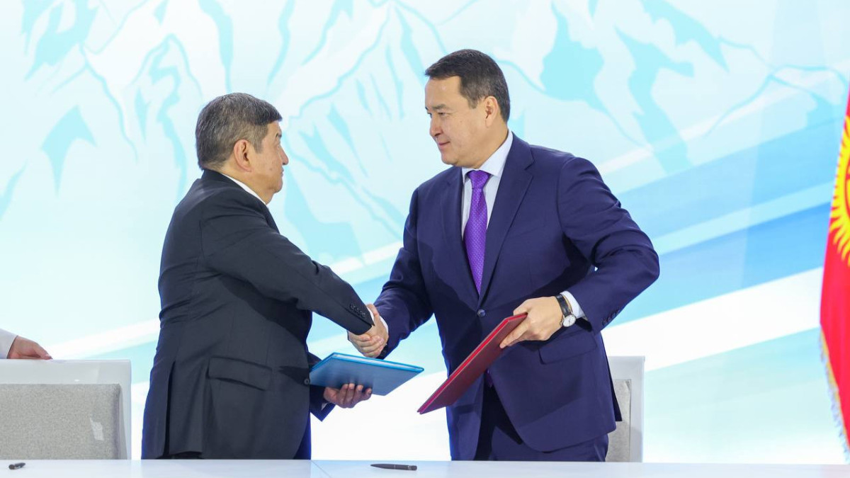 primeminister.kz