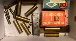 В Армении заявили, что в стране велась подготовка к узурпации власти