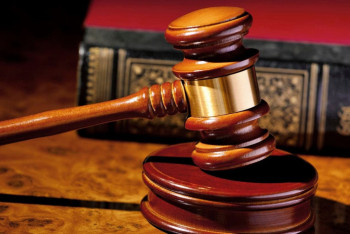 Минюст РК выиграл апелляцию в разбирательстве против Стати в Нидерландах