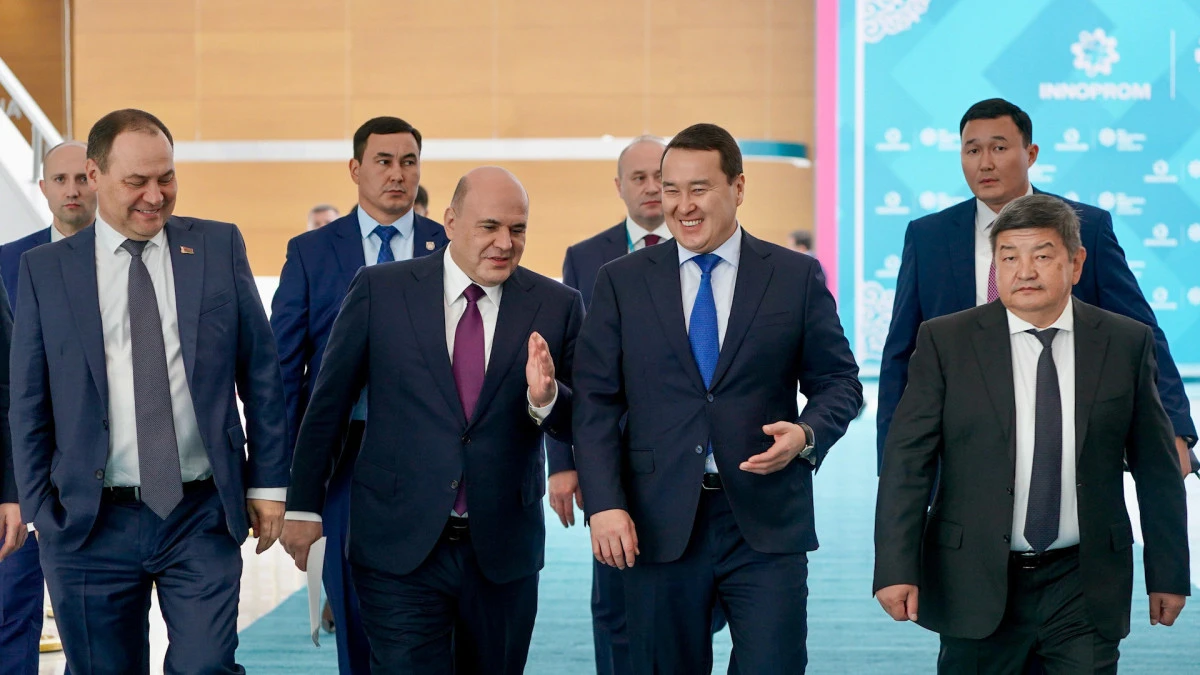 primeminister.kz