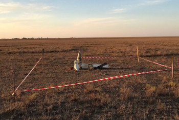 Ракетный снаряд обнаружил пастух в Атырауской области