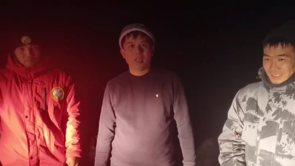 ДЧС Алматинской области