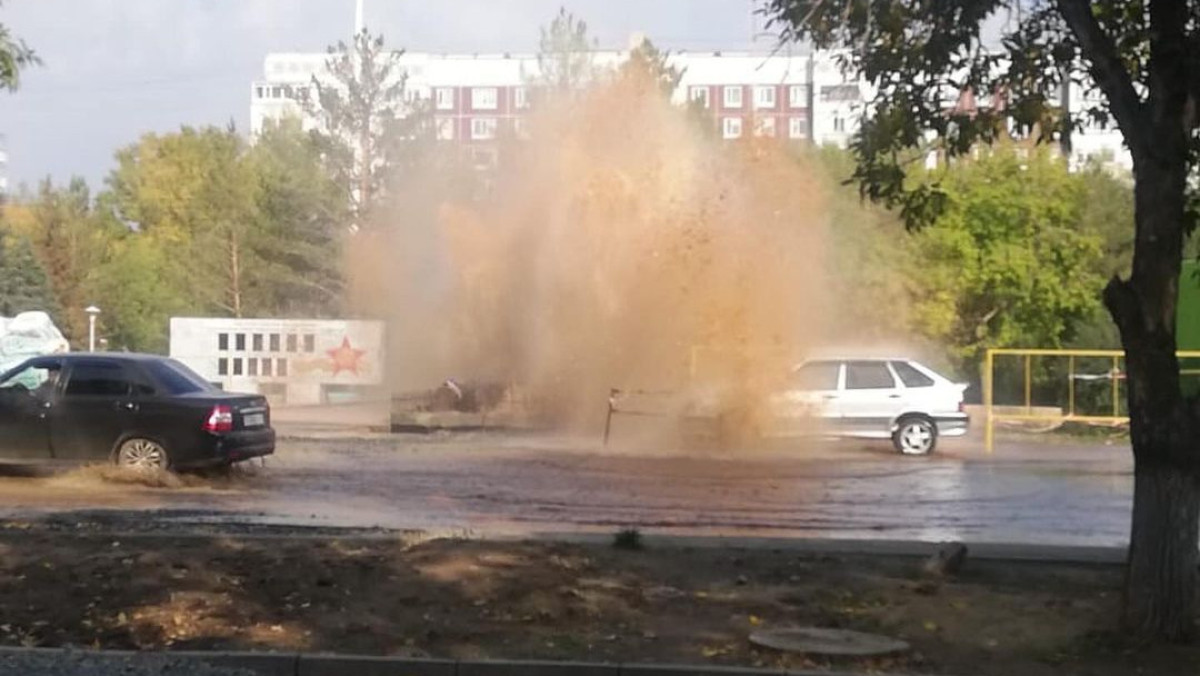 instagram.com/ekibasvteme