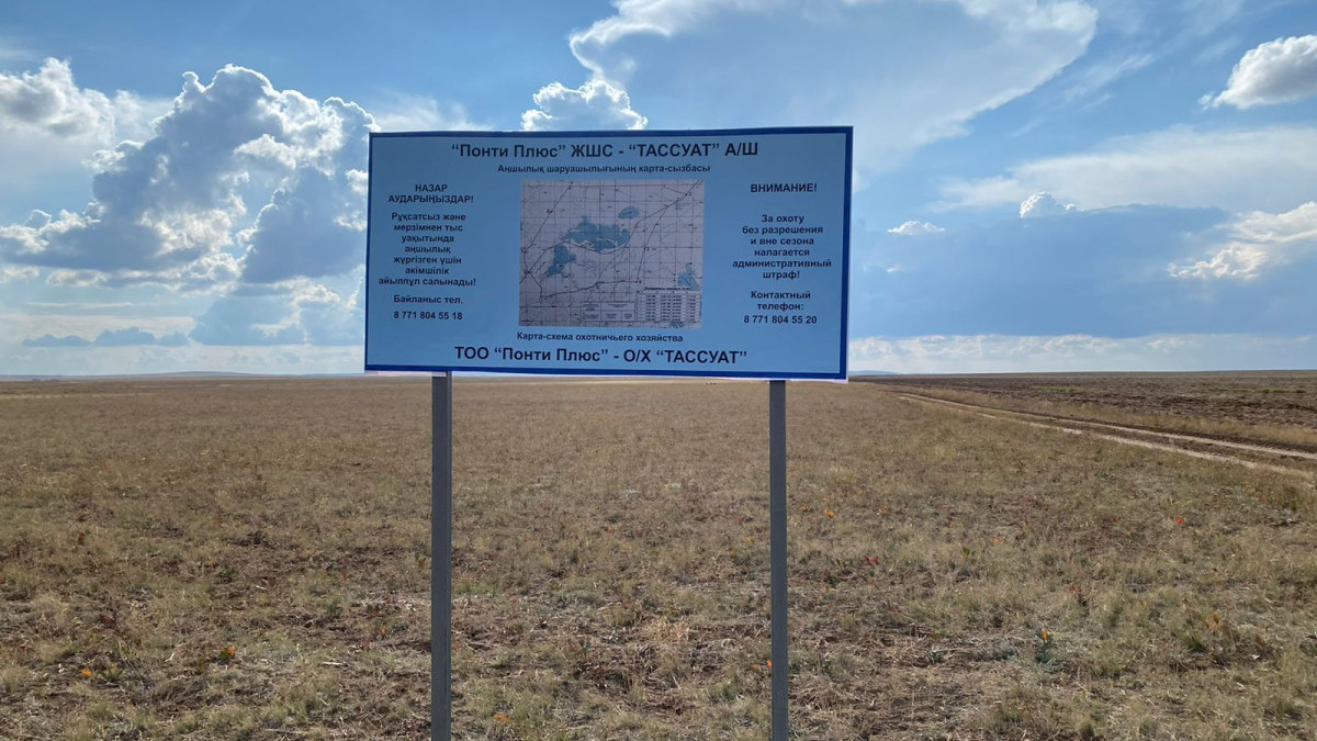 Казбек Досполов.