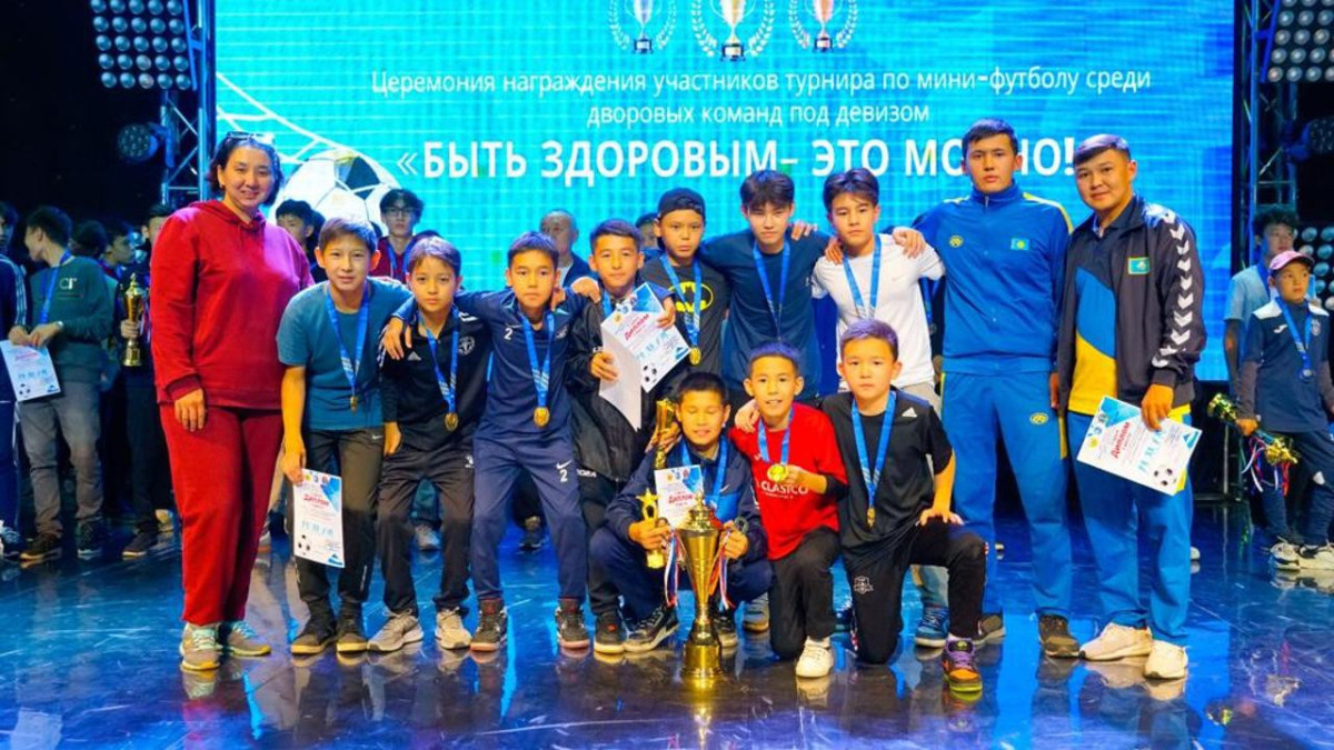 Акимат г. Астаны