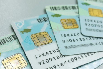 Фотография к новости: Смогут ли казахстанцы поменять ИИН в случае утечки данных