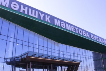 Фотография к новости: На два дня закроют аэропорт в Уральске